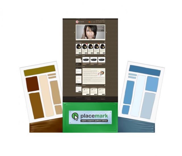 Placemark - сервис создания удобных сайтов он-лайн