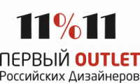 Сайт Первого OUTLET 11%11 Российских дизайнеров