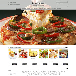 Новый шаблон дизайна на placemark.ru